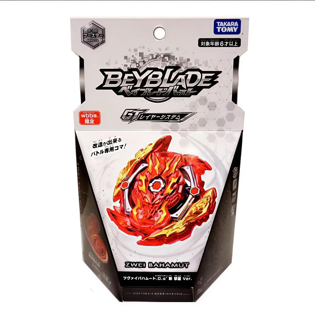 Beyblade B-00 Zwei Bahamut Slashing Dragon Ver Burst Rise GT WBBA