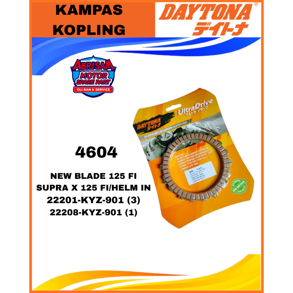 KAMPAS KOPLING KEVLAR DAYTONA || HI-KELVAR & CARBON CLUTCH DISC SUPRA X 125 HELM IN  DAYTONA 4604