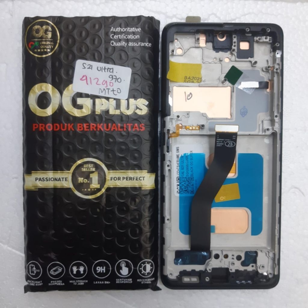 lcd touscrenn incell OG Samsung galaxy s21 ultra + frame full set