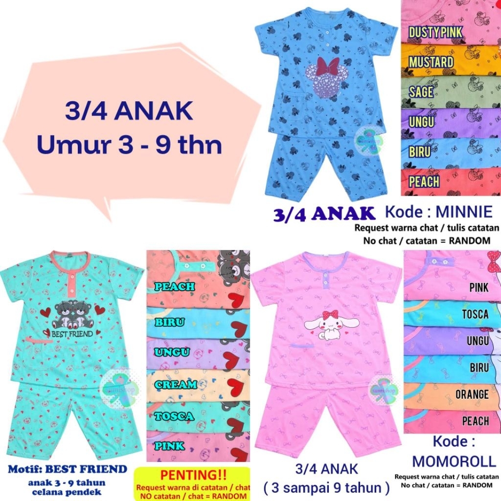 Baju Tidur 3/4 ANAK umur 3 sampai 9 Tahun