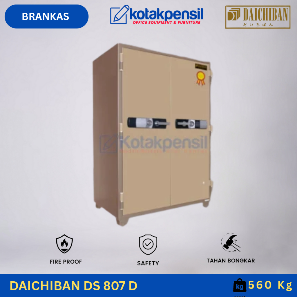 Brankas DAICHIBAN DS 807 D (Digital) Brankas Dokumen Tahan Api | Brankas Kantor | Brankas Besar | Br