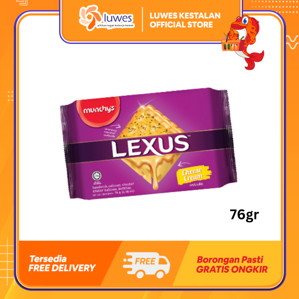 Lexus Cheese Cream Sandwich 76gr | Biskuit Lexus Krim Keju | Biskuit Lexus Murah
