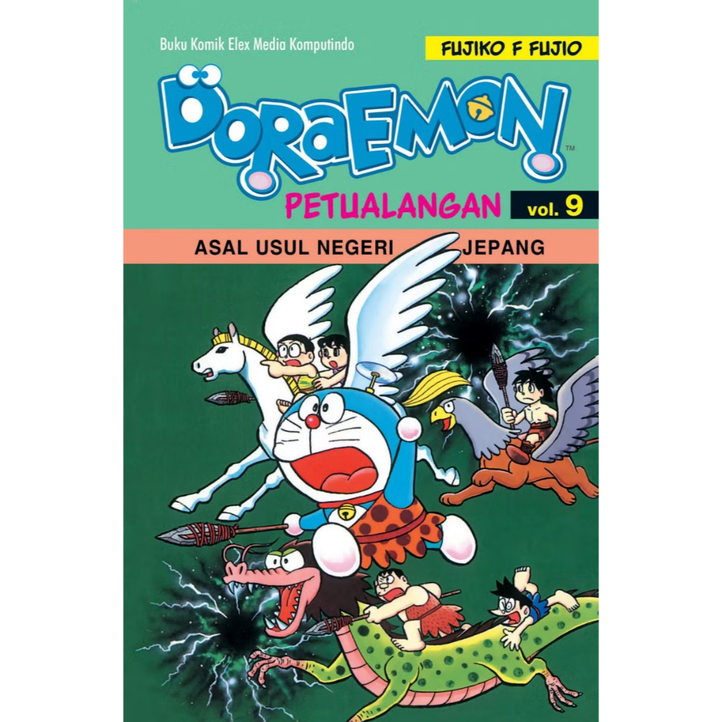Komik Doraemon Petualangan 1/2/3/4/5/6/7/8/9 (CETAK ULANG/BOOKPAPER)