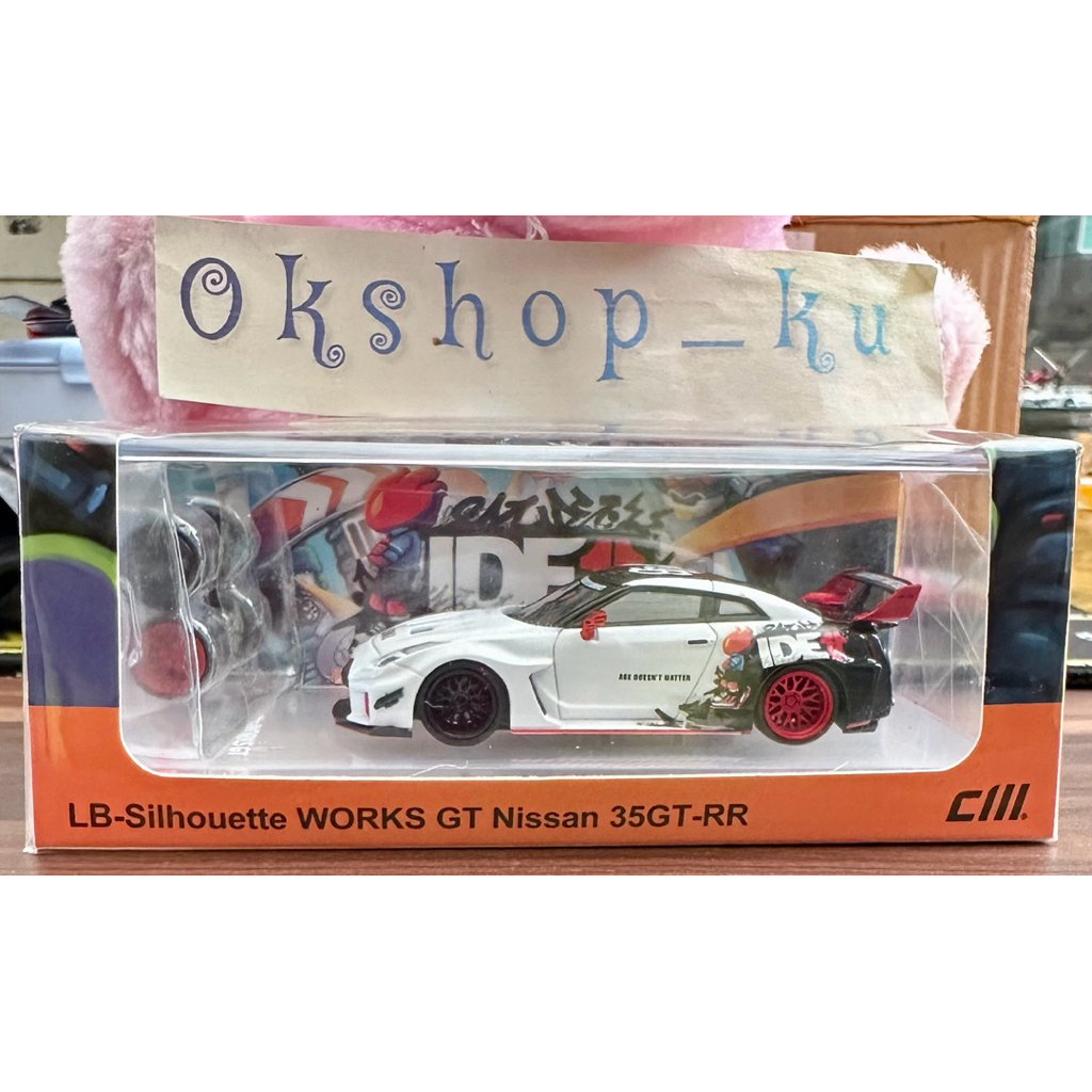 CM Model LB-Silhouette CM64-35RR IDE