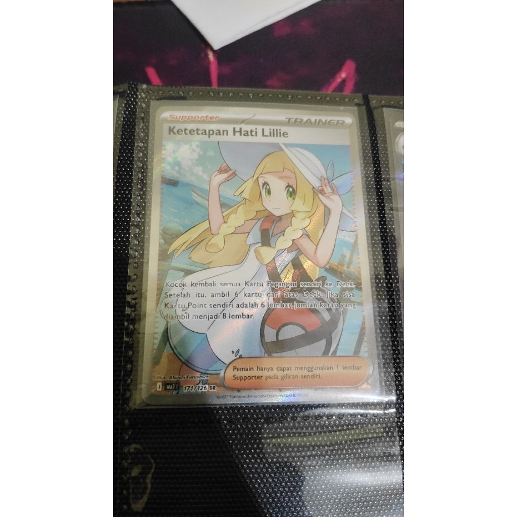 Pokemon TCG Ketetapan Hati Lilie SR