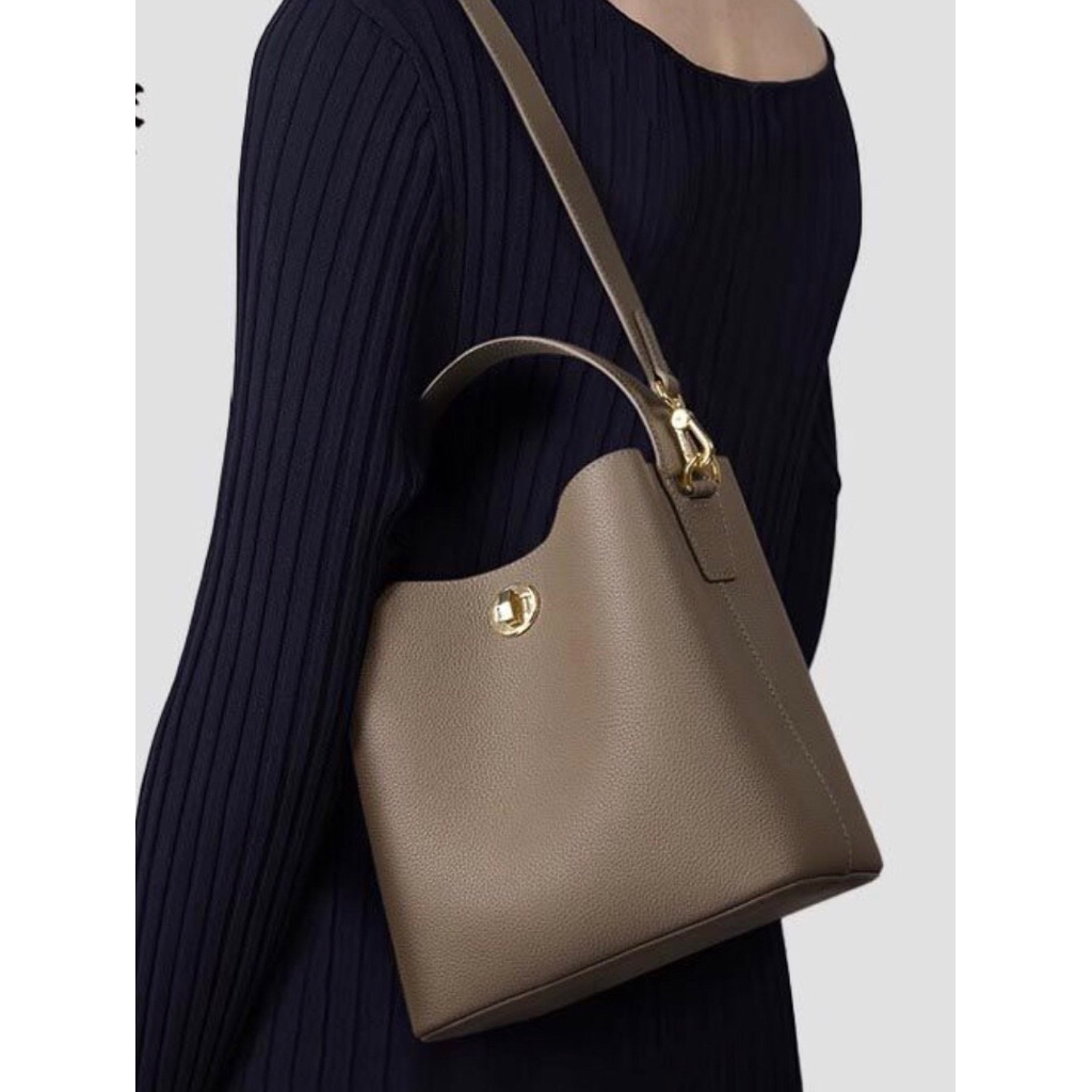 Amoure Bucket | midi sling bag/tas selempang/PU Leather bag/tas modern|tas kekinian|tas 2025|tas ker