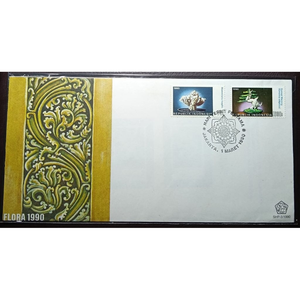 Sampul Hari Pertama (SHP) Indonesia FLORA 1990