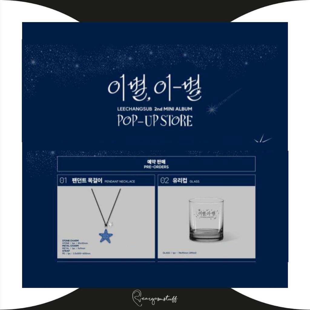 BTOB LEE CHANGSUB ENDAND / END AND POP UP STORE OFFICIAL MERCHANDISE/ MERCH / MD