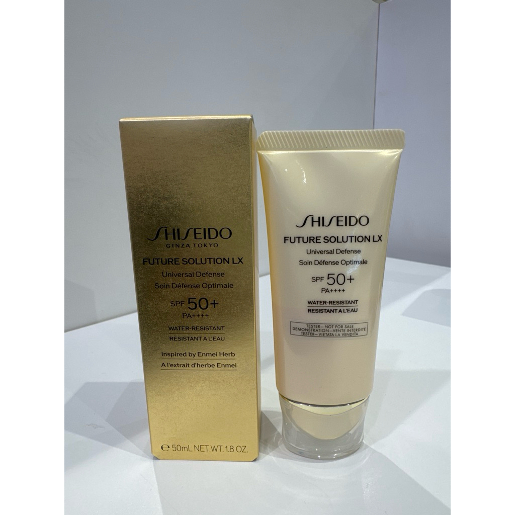 SHISEIDO FUTURE SOLUTION LX UNIVERSAL DEFENSE 50ML SPF50 PA++++