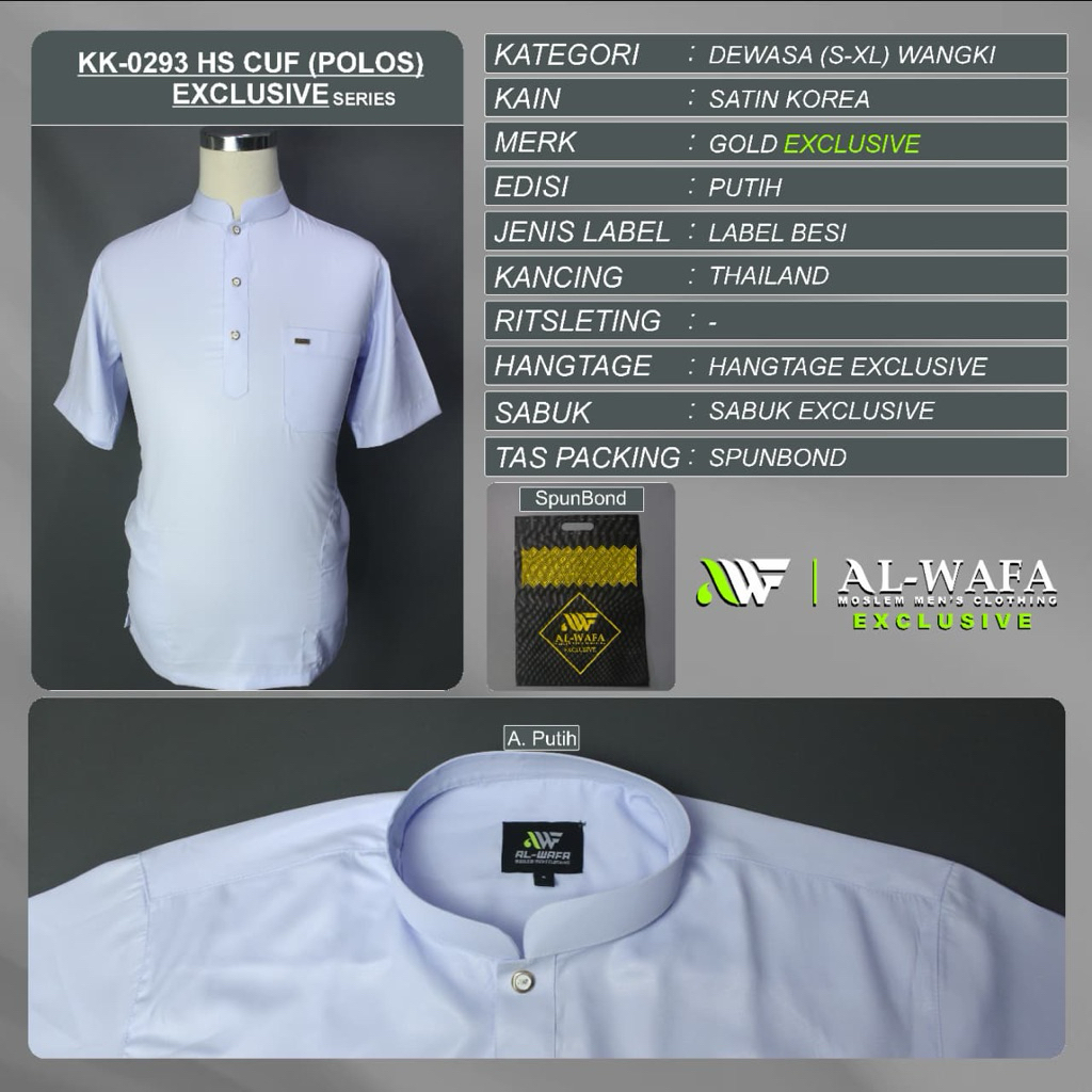 baju koko pria al wafa