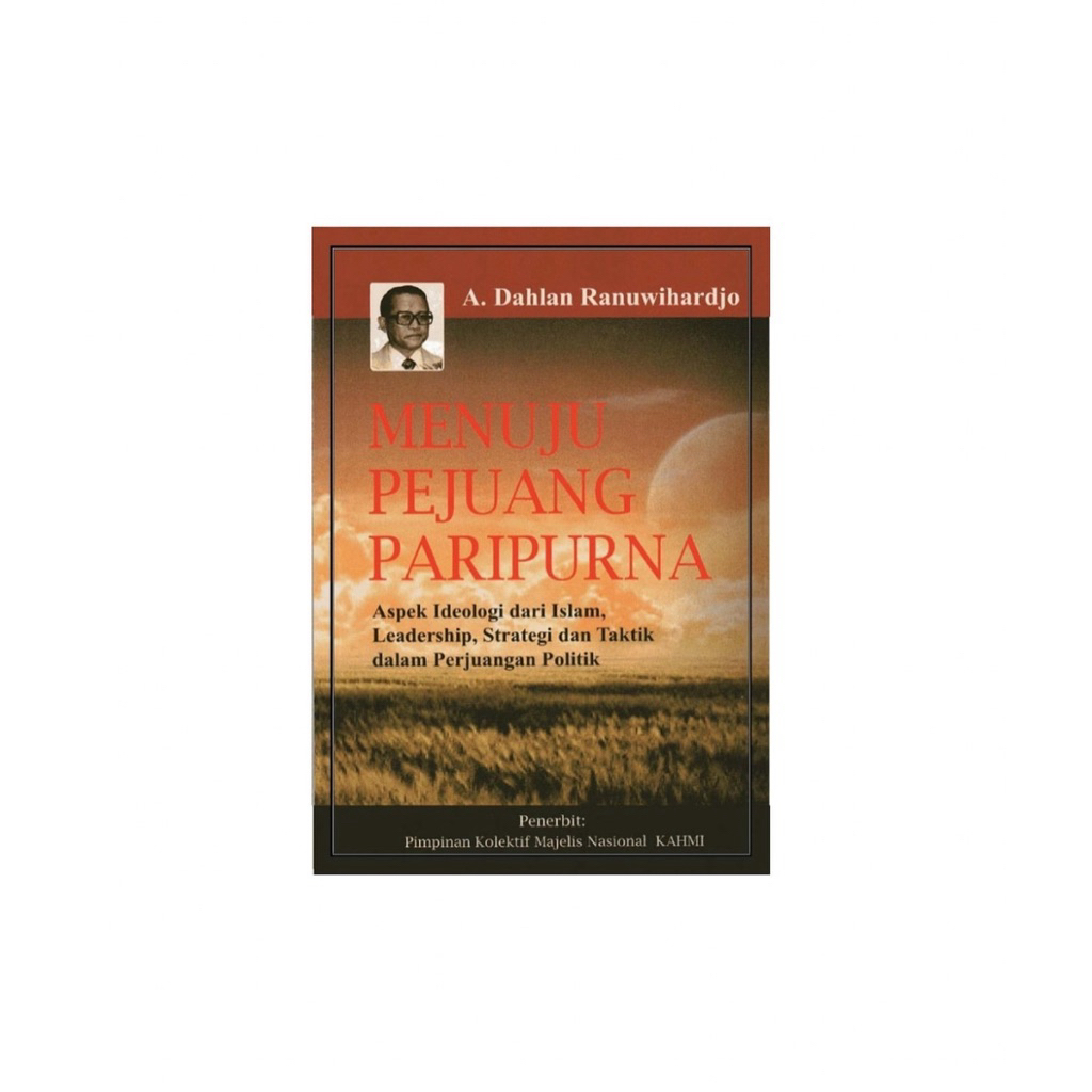 PEJUANG PARIPURNA