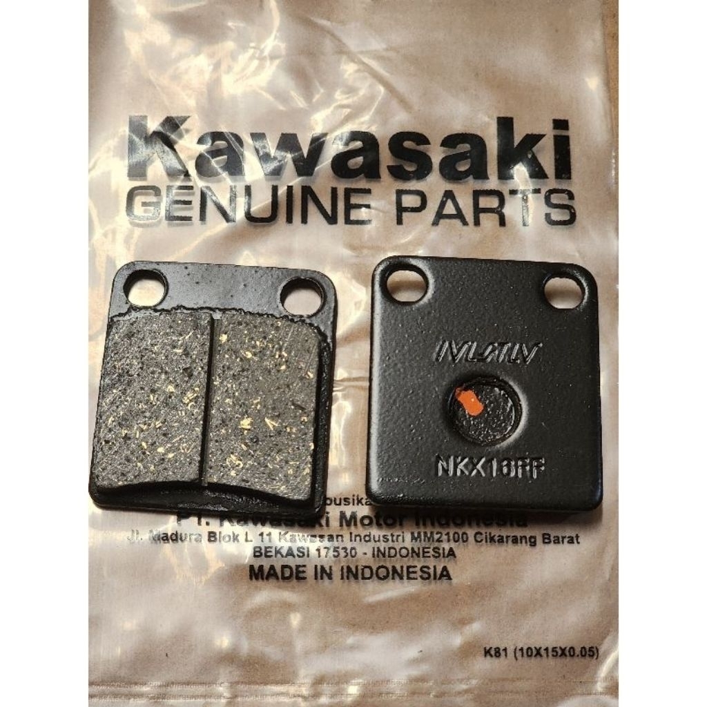 KAMPAS REM CAKRAM BELAKANG KLX 150