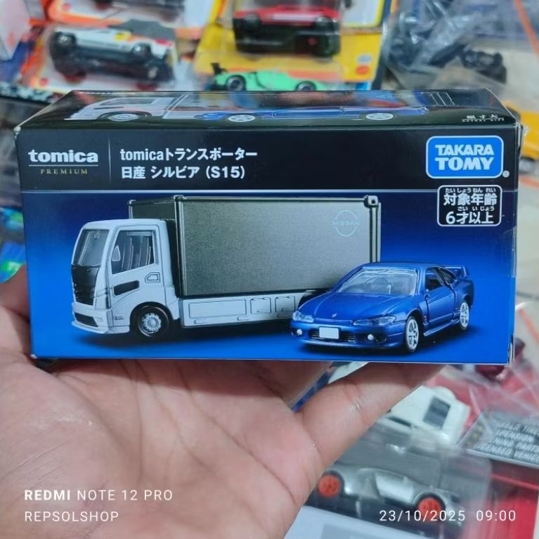 Tomica Premium Transporter S15 Silvia