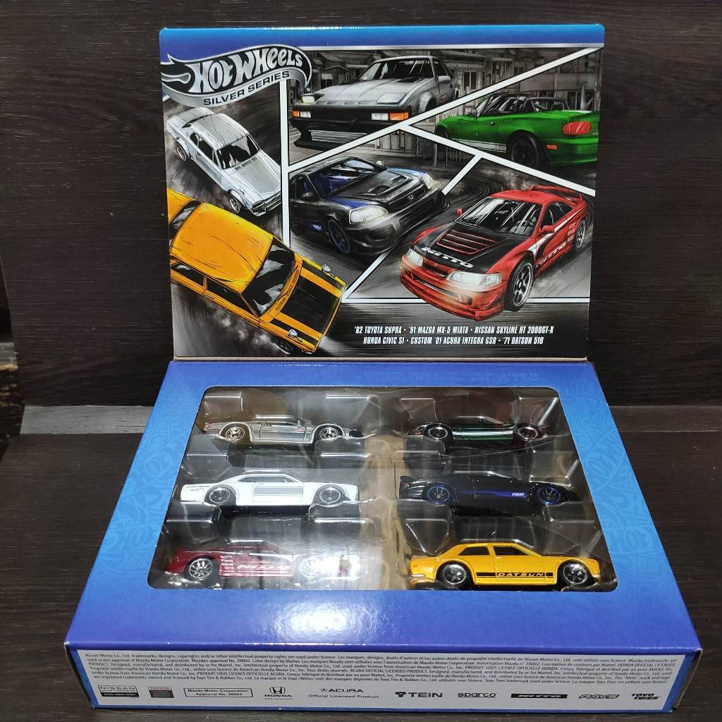 Hot wheels Silver Series Multipack Set - 6pcs | 82 Toyota Supra | 91 Mazda MX-Miata | Nissan Skyline