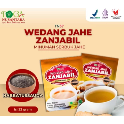 Wedang Jahe Zanjabil Habbatusauda || Wedang Jahe Zanjabil Pasak Bumi ( 1 Renceng Isi 10 Sachet )