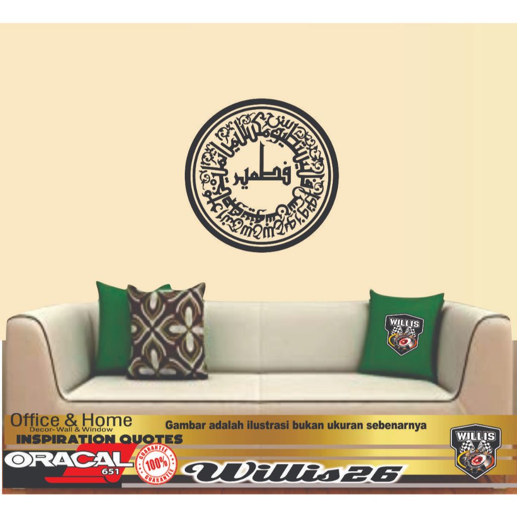 WALL Stiker Qitmir Kaligrafi Ashabul Kahfi Sticker DINDING