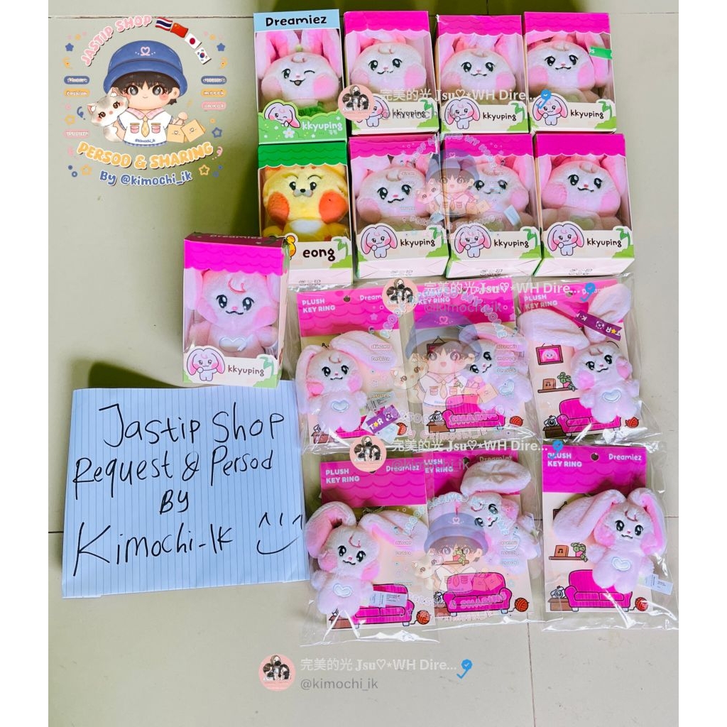 [READY STOCK] OFFICIAL LINE FRIENDS DREAMIEZ NCT DREAM/ PLUSH DOLL DREAMIEZ V.1/ OFC MOSHI MOSHI  X 