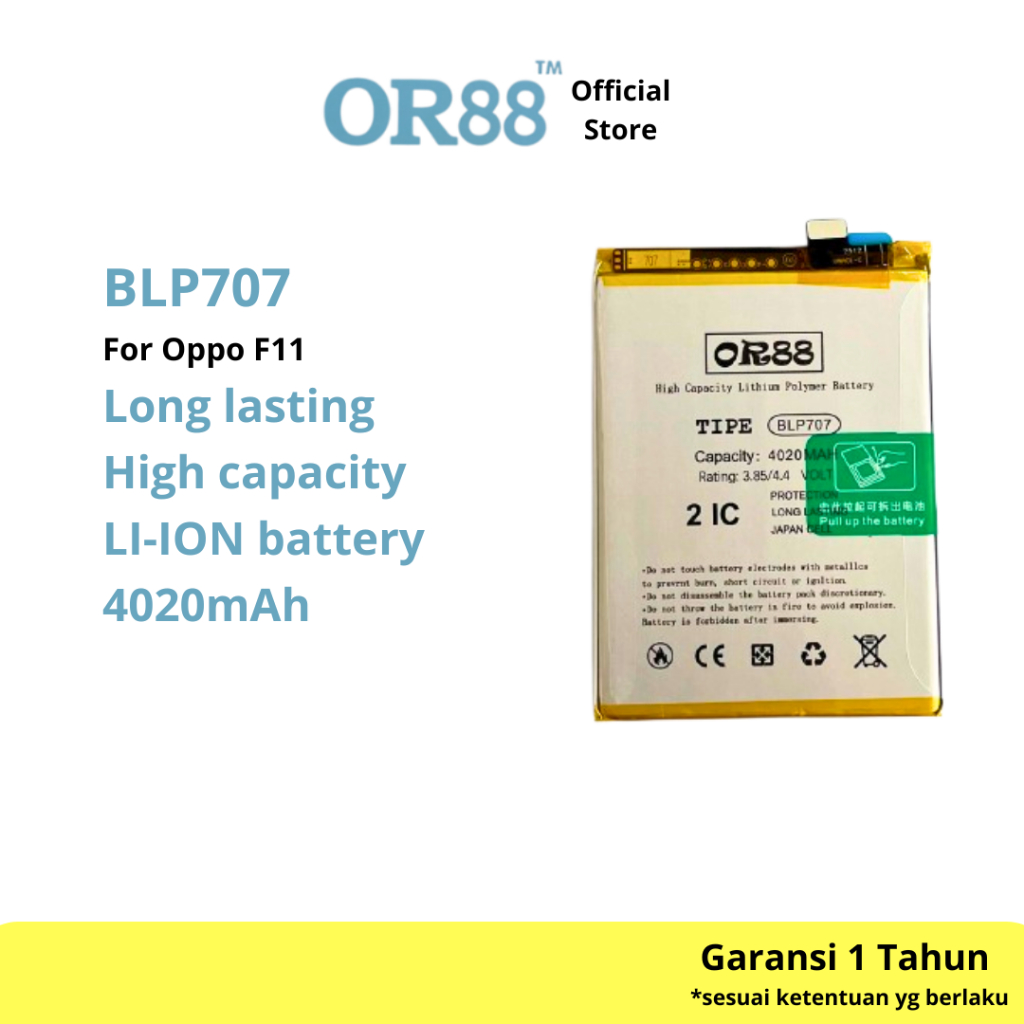 OR88 - BLP707 Double Power IC For Oppo F11 Batre Batrai Baterai