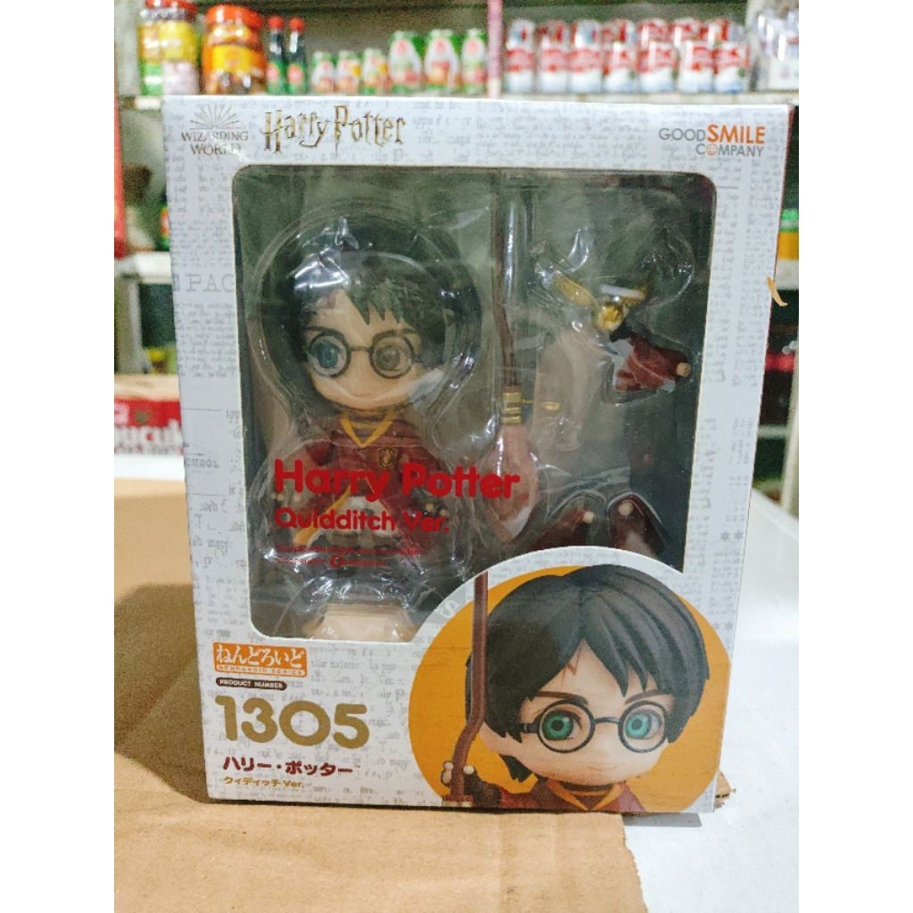 Nendoroid harry potter quidditch