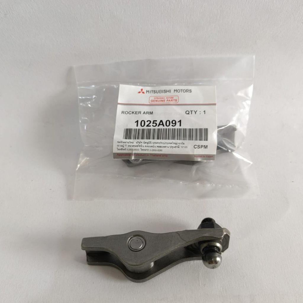 ROCKER ARM TRITON 2.5 GLS PAJERO SPORT 1025A091