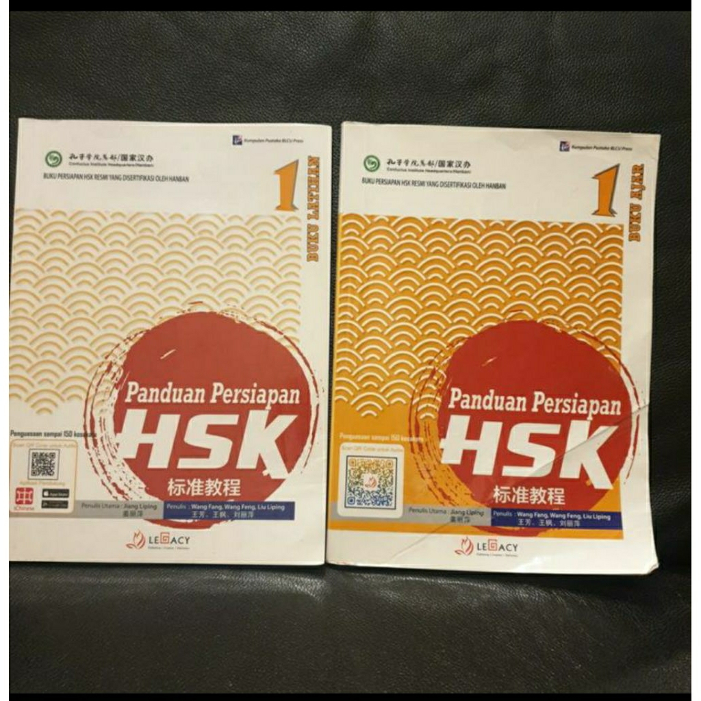 Buku Mandarin Kelas 11 SMA Kurikulum Merdeka