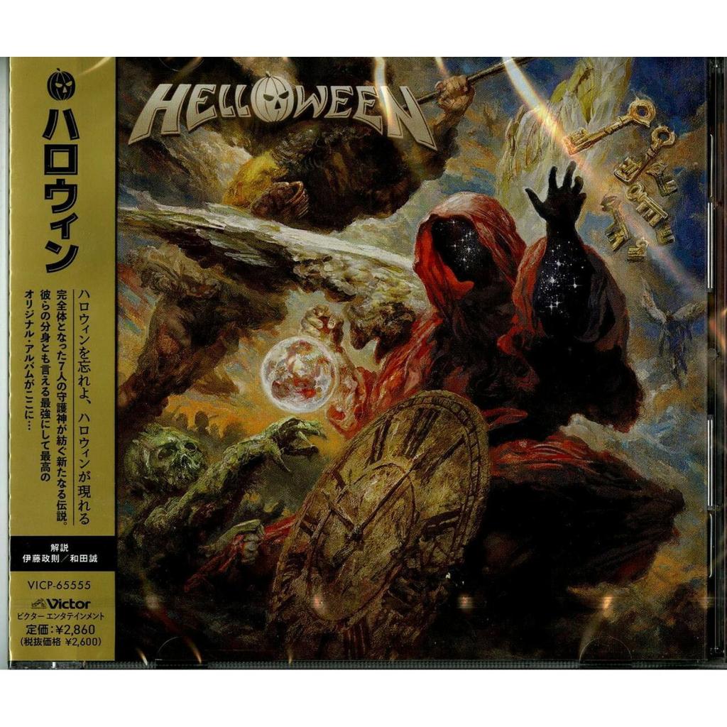 CD Helloween - Helloween Japan OBI