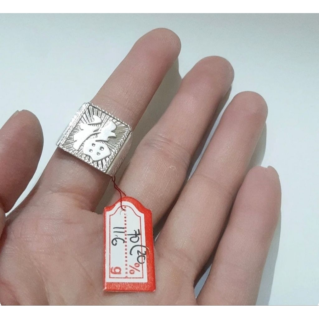 Cincin emas 70 fuk putih