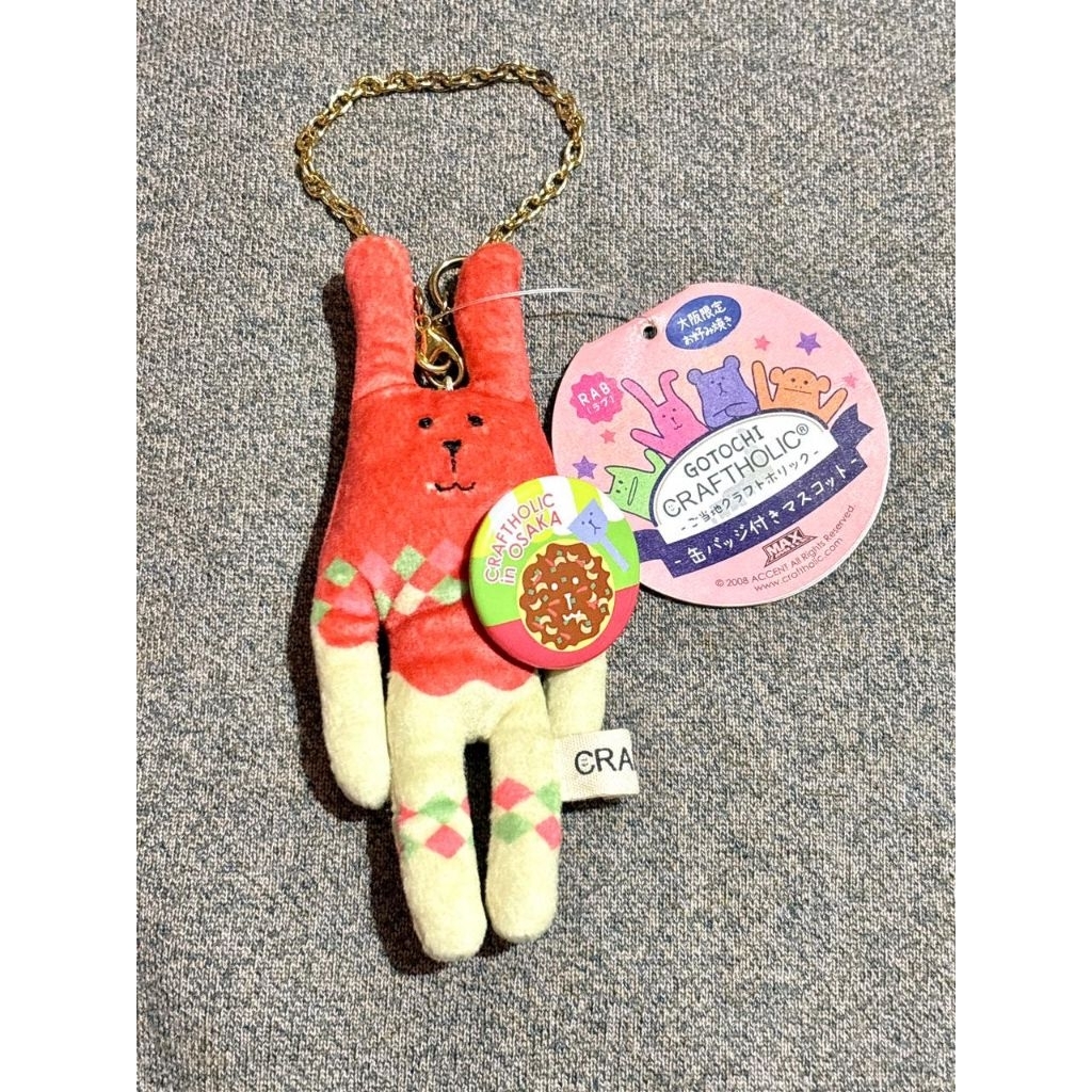 Gotochi Craftholic Osaka original