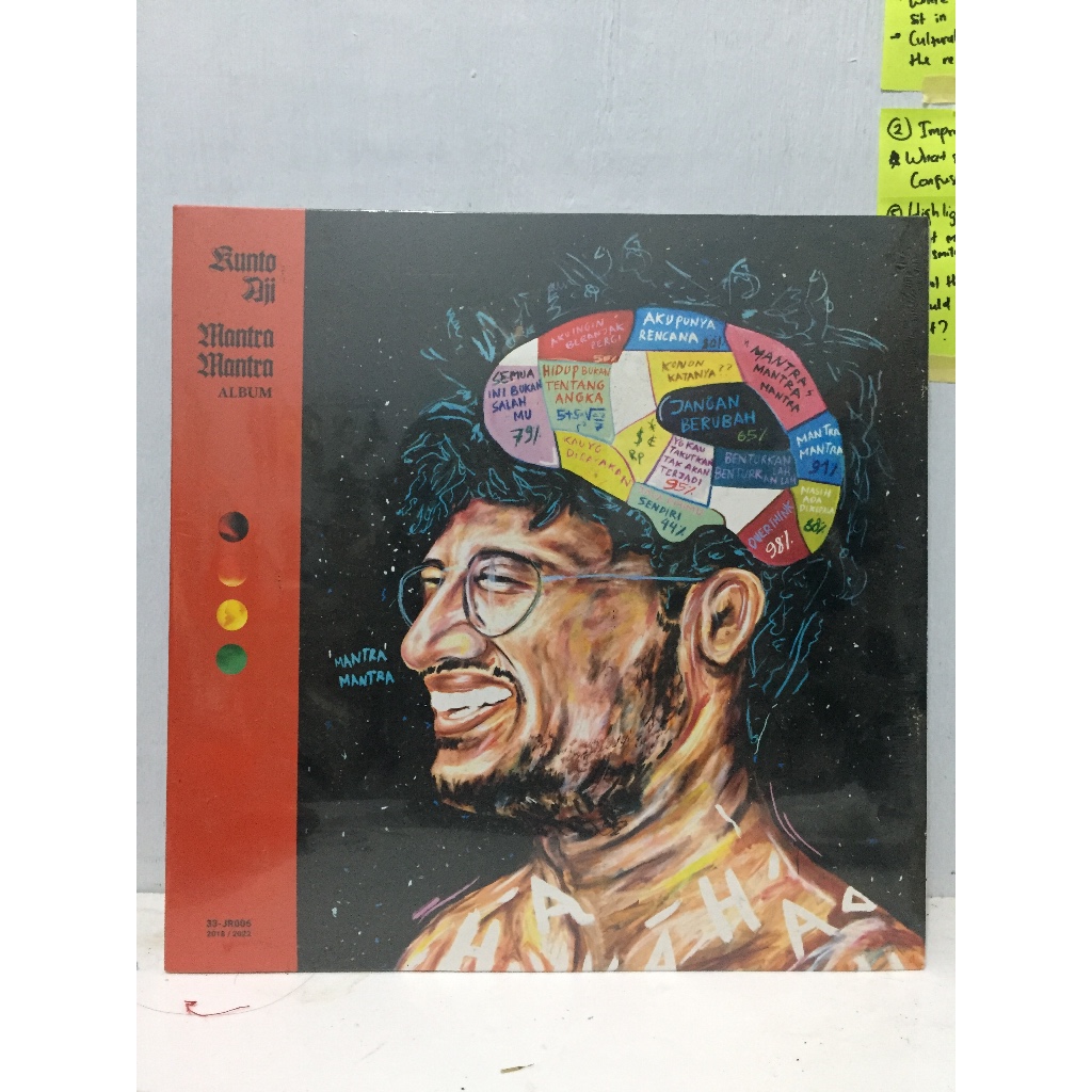Vinyl Piringan Hitam Kunto Aji Mantra Mantra