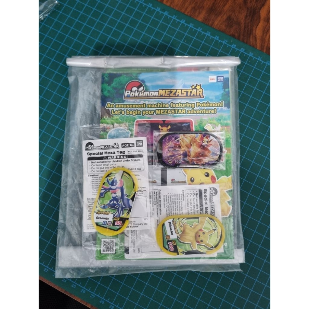 Paket Mezatag Promo Pikachu, Promo Greninja, Zamazenta