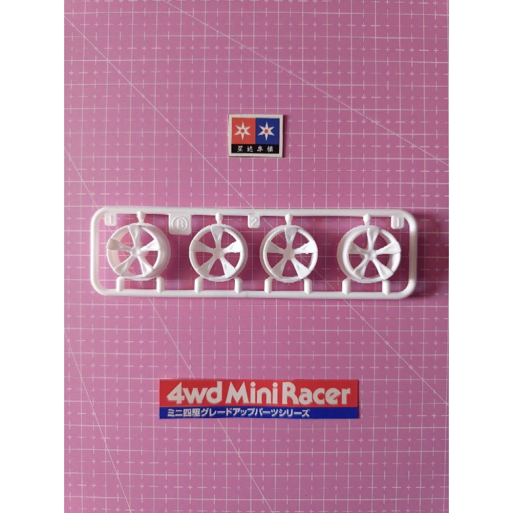 Velg Tamiya Ukuran Medium Part Copotan Kit DAXING