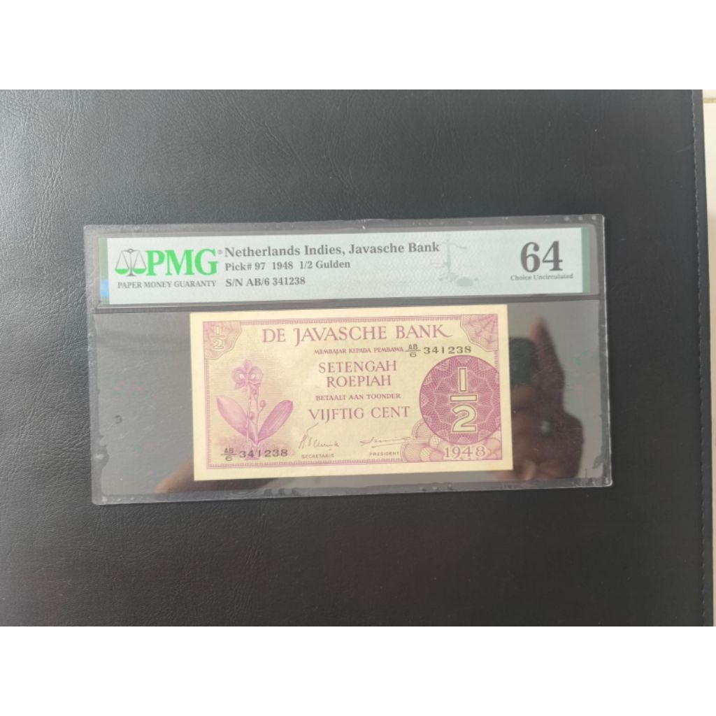 uang kuno pmg 64 1/2 gulden de javasche bank