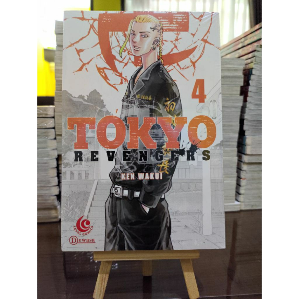 Komik Tokyo Revengers vol 4 segel