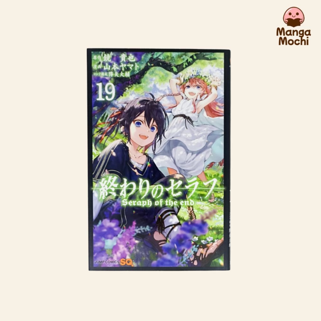 KOMIK MANGA OWARI NO SERAPH / SERAPH OF THE END VOL 19 IMPOR JP