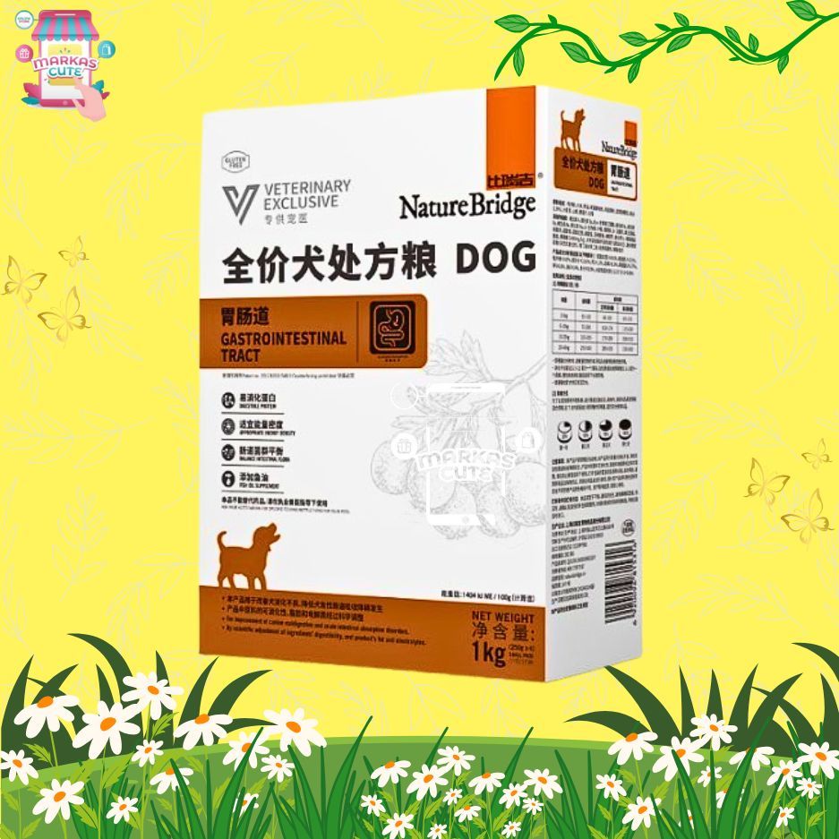 [DOG] NATURE BRIDGE GASTROINTESTINAL DRY DOG FOOD 1KG