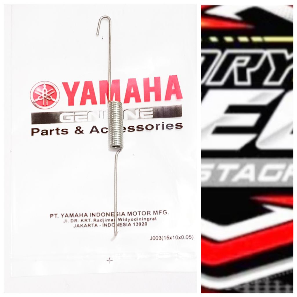 per switch rem cakram belakang Vixion New ori