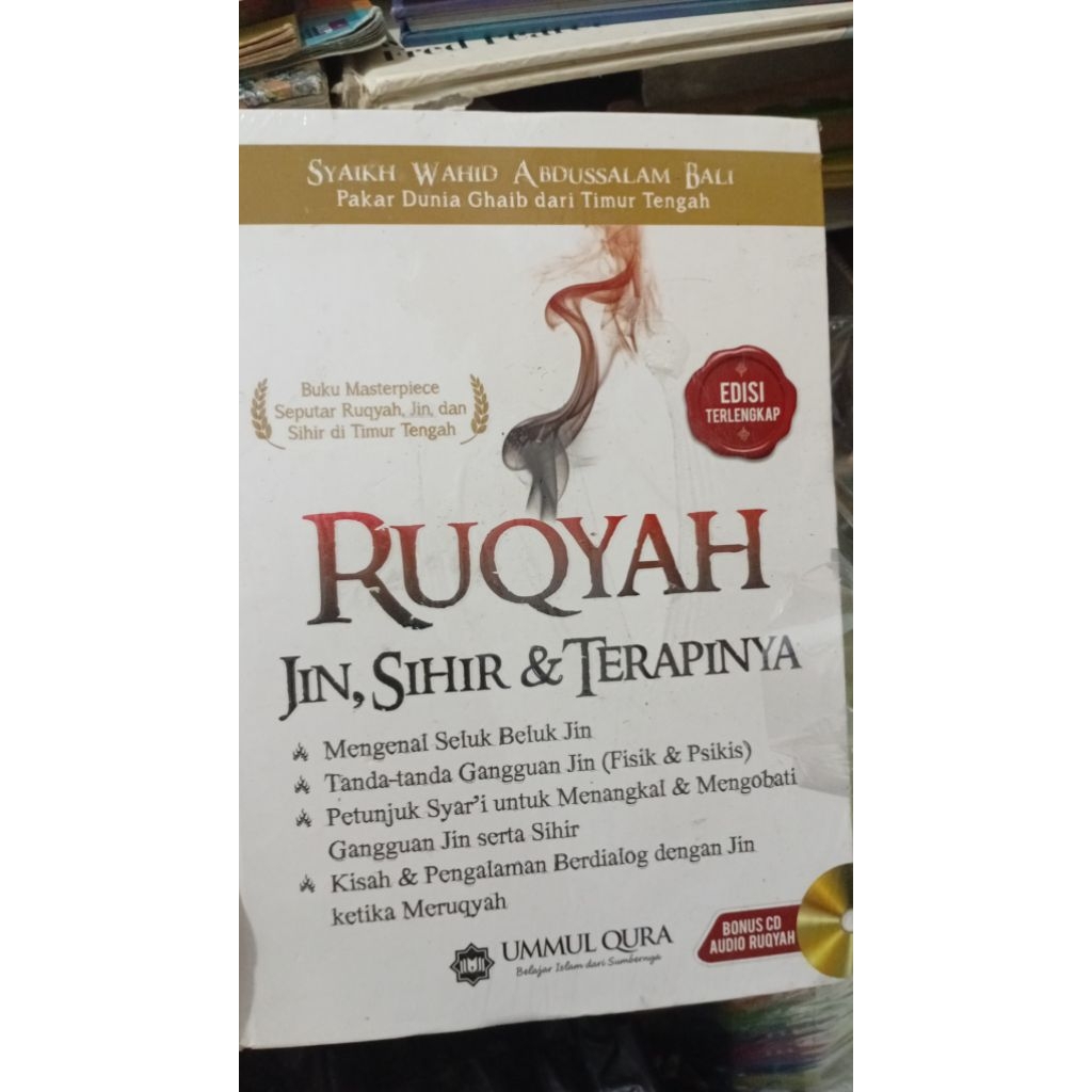 Ruqyah Segel Syaikh Wahid Abdussalam Bali. defect ujung cover atas