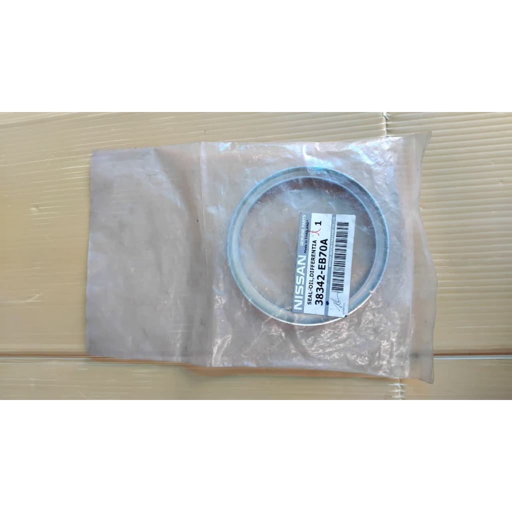SEAL-OIL,DIFFERENTIAL SIDE NISSAN (38342EB70A)