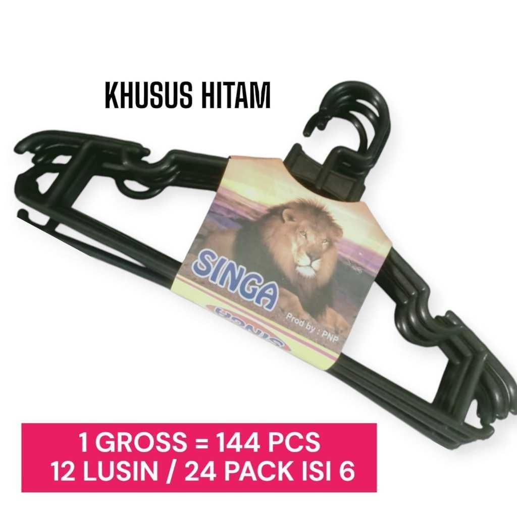 HANGER PLASTIK SINGA GANTUNGAN BAJU HITAM / hanger plastik 12pcs/hanger baju / hanger gantungan baju