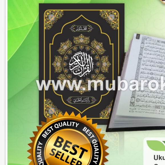 QUR'AN, Al Quran Al Quddus Kecil | Quran kudus | quran yanbua rosm usmani