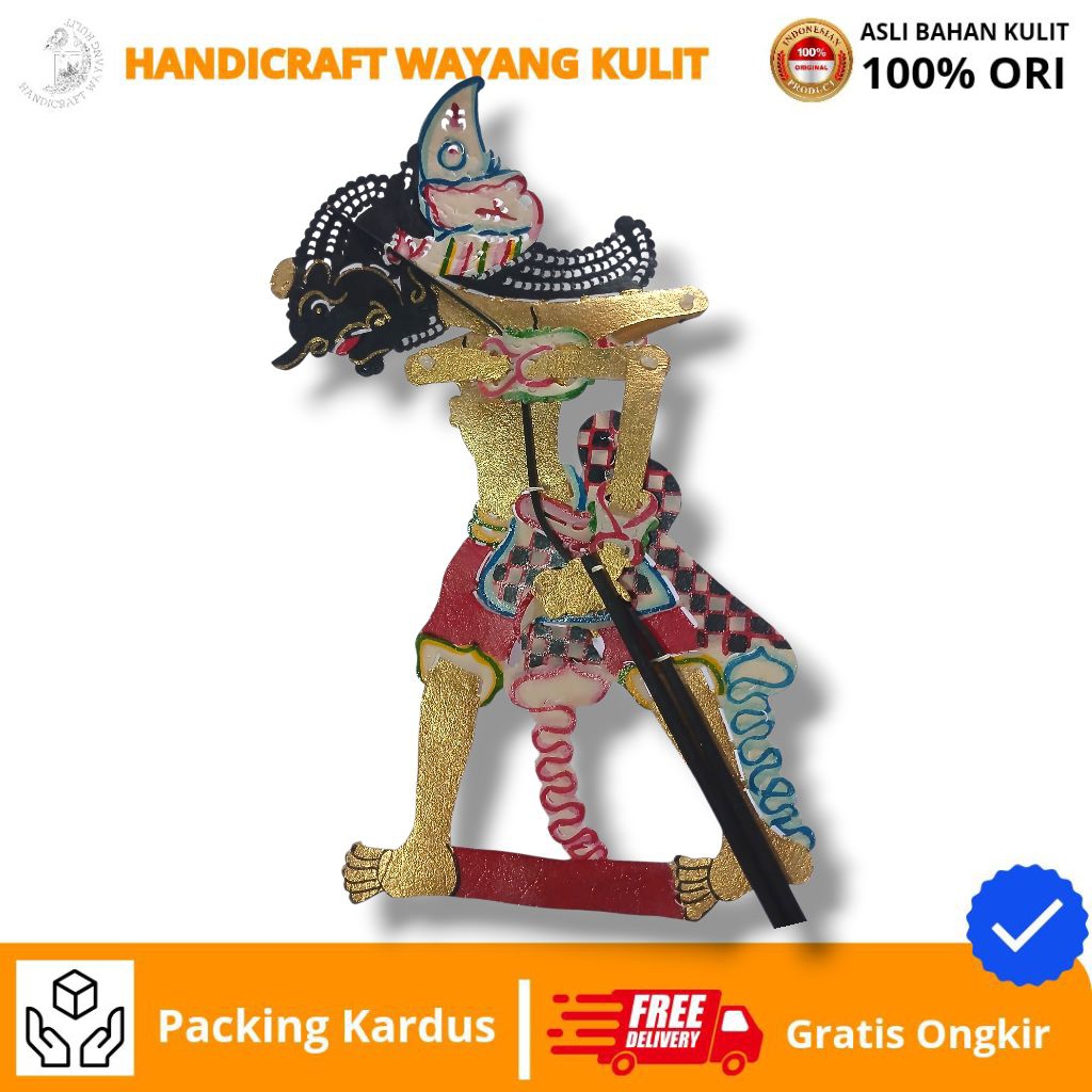 HANDICRAFT WAYANG KULIT | Wayang Kulit Bima Bimo Werkudoro