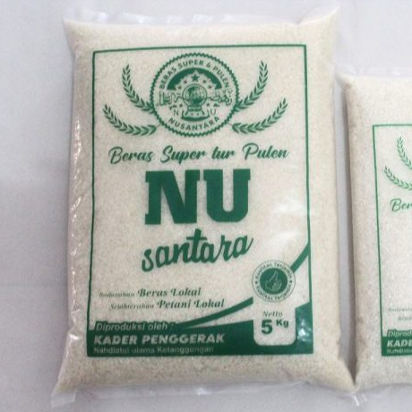 PLASTIK BERAS KEMASAN 5 KG SABLON 1 WARNA CUSTOM DESAIN PLASTIK PE