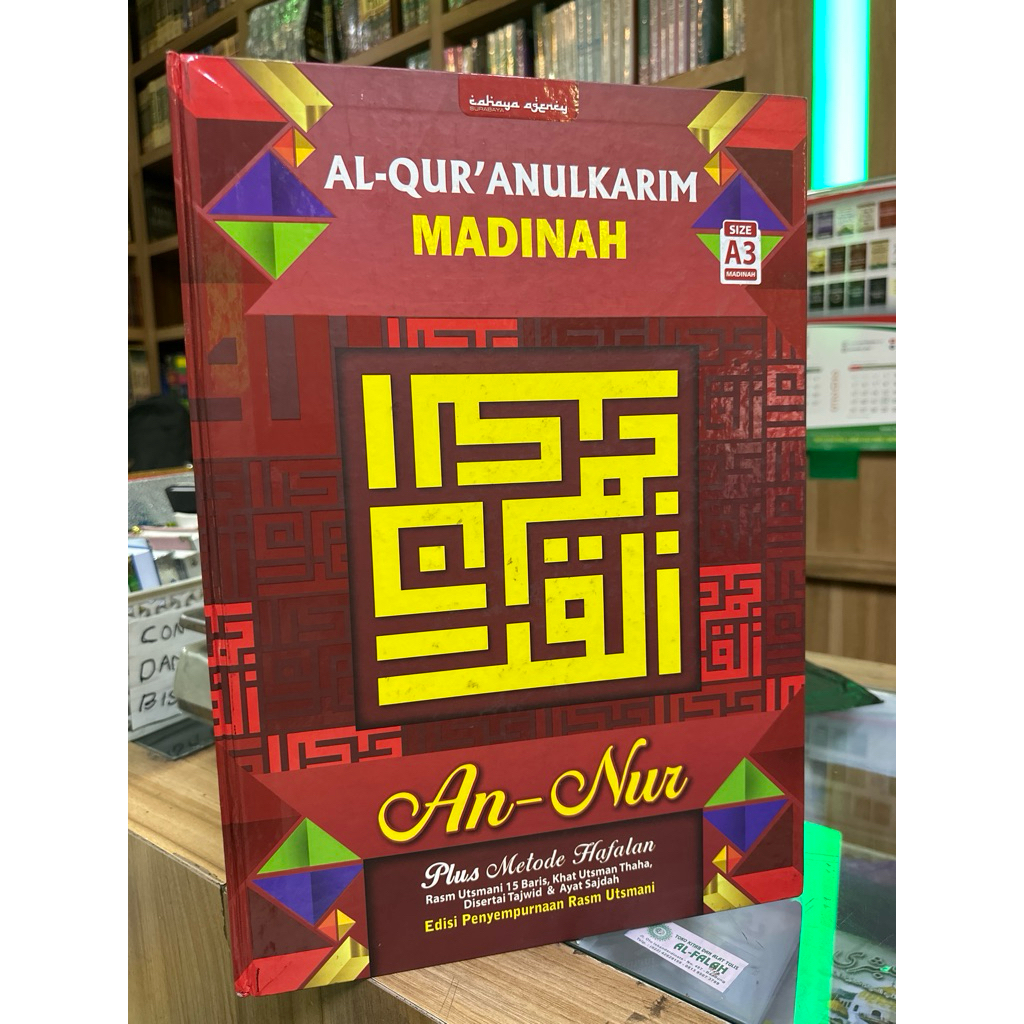 Al-Qur’an Madinah An-Nur A3
