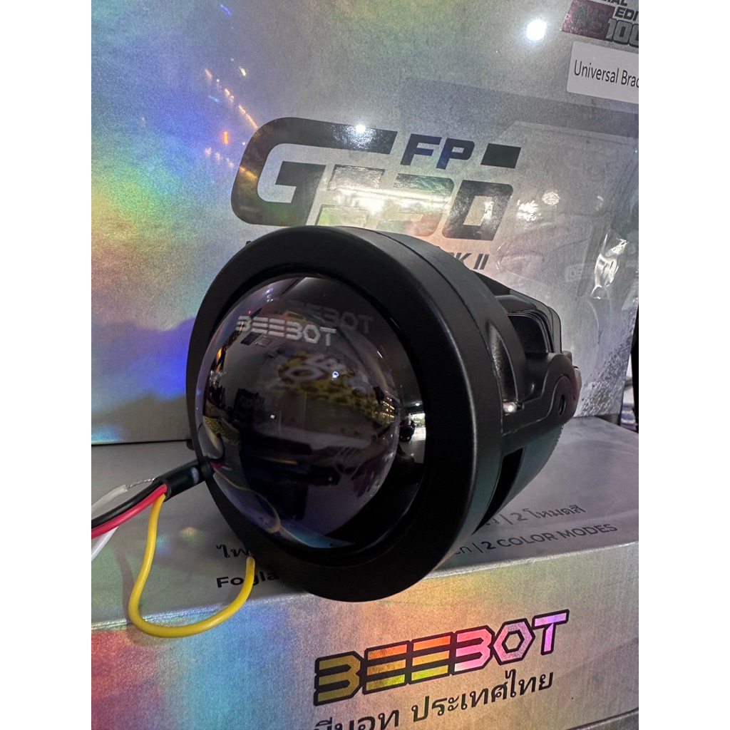 BEEBOT FOGLAMP PROJECTOR - GE FP 30 MK 2 ALL WEATHER