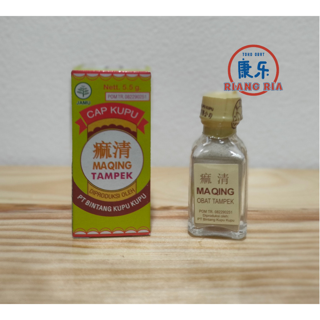 MAPOH OBAT TAMPEK MAQING CAMPAK / TAMPEK