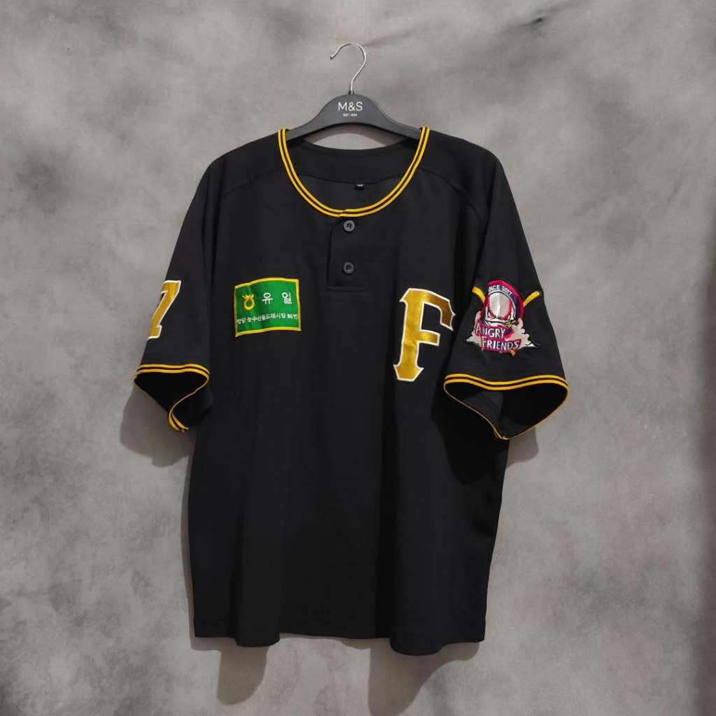 Preloved Black Baseball Jersey