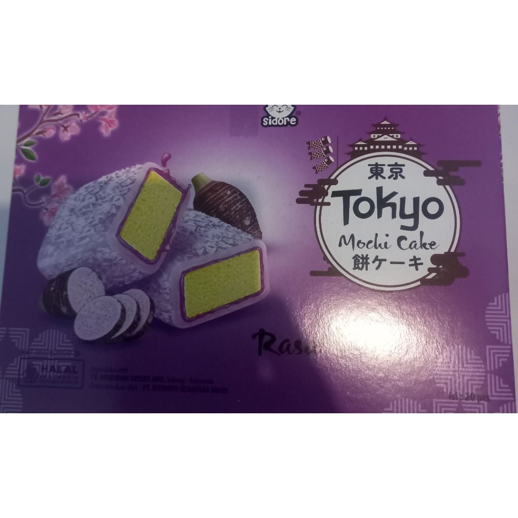 tokyo mochi cake
