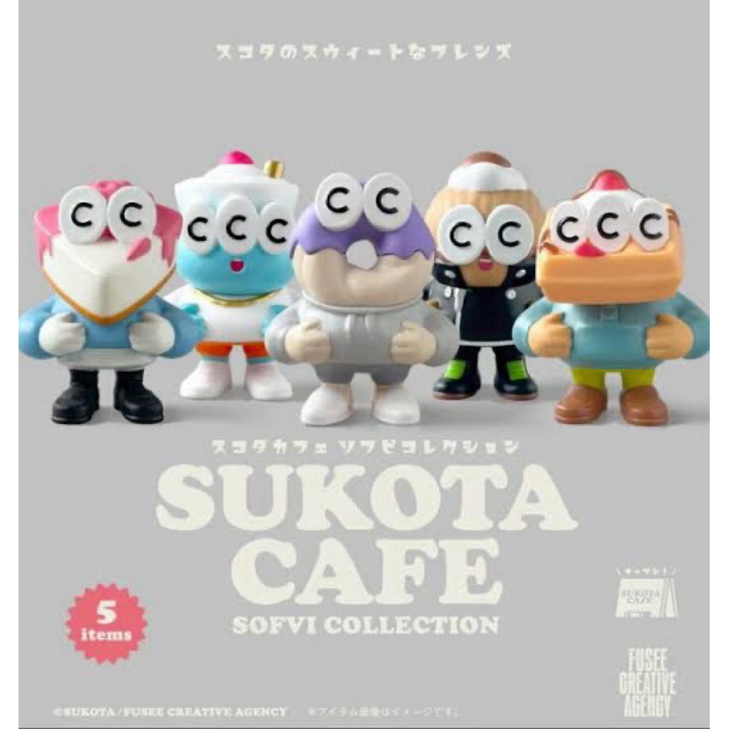 Thomas (Donuts) Sukota Cafe - SOFUBI/SOFVI ORIGINAL BANDAI JAPAN DESIGNER TOYS (Gacha/Gashapon)