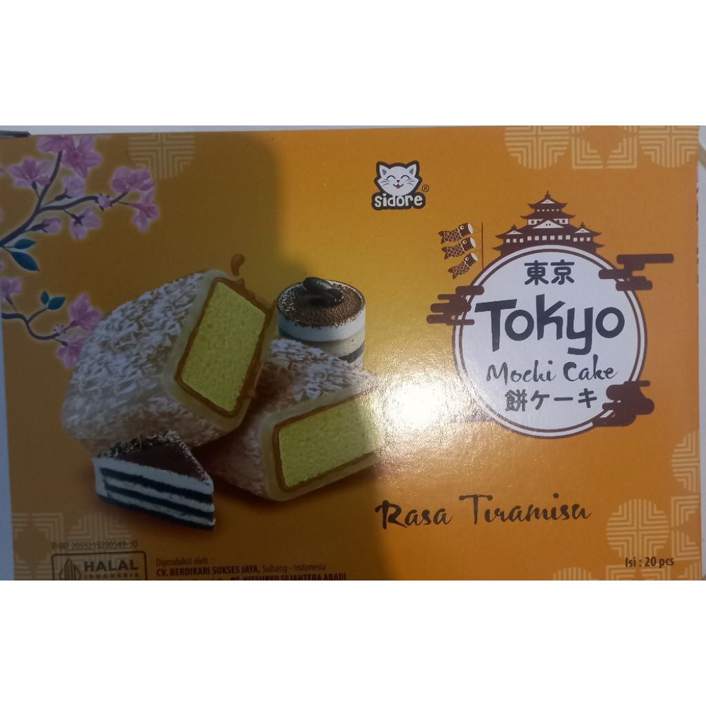 tokyo mochi cake