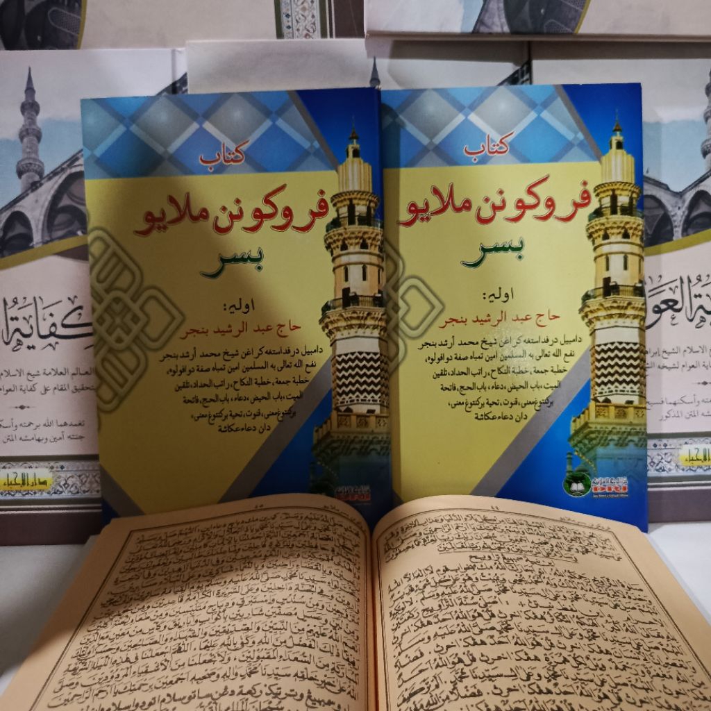 PARUKUNAN MELAYU tulisan arab melayu DRI GLORI TULISAN JELAS kitab parukunan lengkap